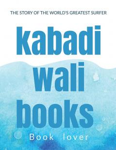 kabadi wali books