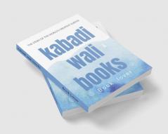 kabadi wali books