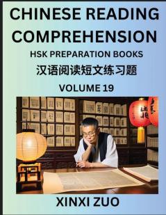 Chinese Reading Comprehension (Part 19)- Read Captivating Traditional Chinese Stories with Multiple Questions and Answers Learn Ancient Culture HSK Preparation Books