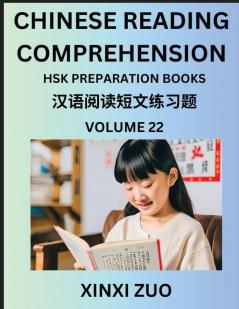 Chinese Reading Comprehension (Part 22)- Read Captivating Traditional Chinese Stories with Multiple Questions and Answers Learn Ancient Culture HSK Preparation Books