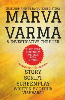Marva Varma.: Time And Fate.