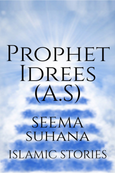 Prophet Idrees (A.S)