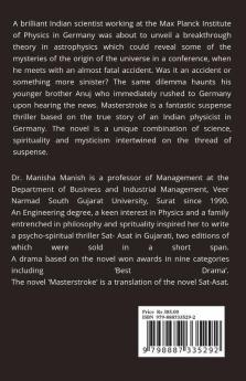 Masterstroke: The Extraordinary Journey Of An Ordinary Boy