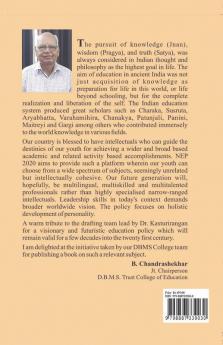 Nep 2020: Challenges And Solutions / एनईपी 2020: चुनौतियां और समाधान