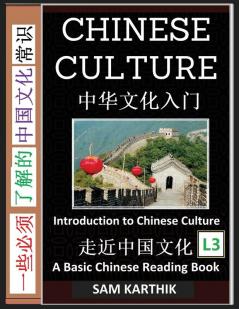 Chinese Culture
