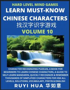 Mandarin Chinese Character Mind Games (Volume 10)