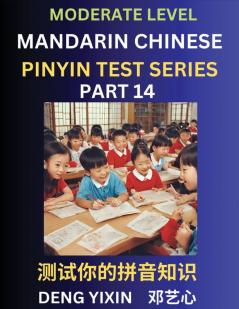 Chinese Pinyin Test Series (Part 14)