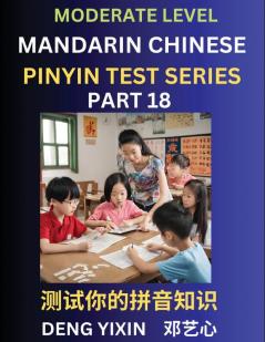 Chinese Pinyin Test Series (Part 18)