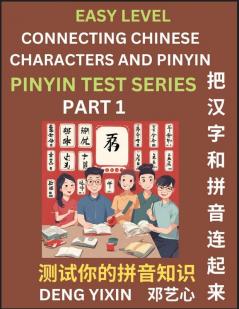 Matching Chinese Characters and Pinyin (Part 1)