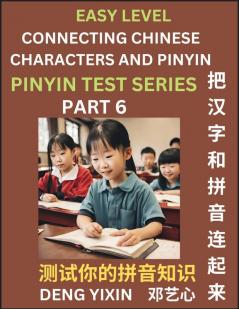 Matching Chinese Characters and Pinyin (Part 6)