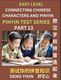 Matching Chinese Characters and Pinyin (Part 13)