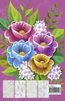 100 BEAUTIFUL FLOWERS ADULT COLORING BOOK : Flower coloring book for stress reduction coloring pages for beginners seniors women. Over 100 patterns of relaxing and beautiful flower designs mi...