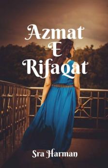 Azmat E Rifaqat