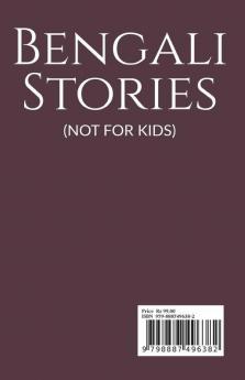 Bengali Stories : (Not For Kids)
