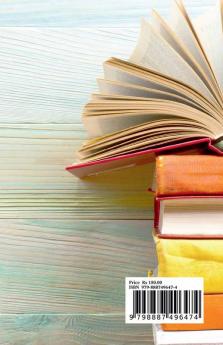 UYIL / உயில்