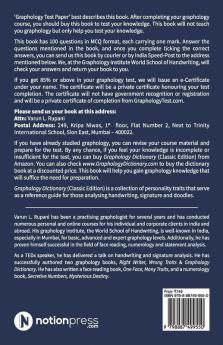 Graphology Test: Test Your Graphology Knowledge