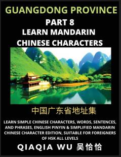 China's Guangdong Province (Part 8)