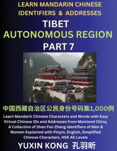 Tibet Autonomous Region of China (Part 7)