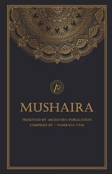 Mushaira / मुशायरा