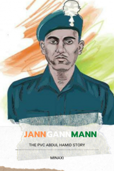 Jann Gann Mann : PVC ABDUL HAMID STORY