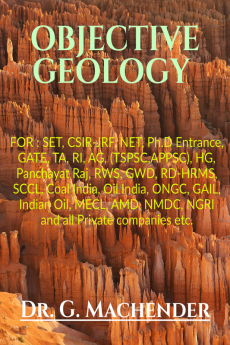 Objective Geology : Objective Geology