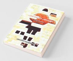 Chithalarikatha Chinthakalil / ചിതലരിക്കാത്ത ചിന്തകളിൽ: കവിതകൾ