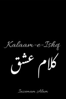 Kalaam-e-Ishq