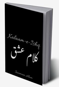 Kalaam-e-Ishq