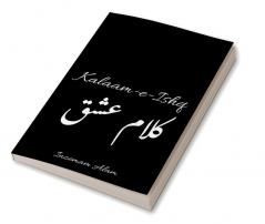Kalaam-e-Ishq