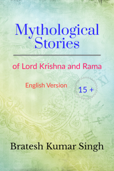 Mythological Stories : Of Lord Krishna And Rama