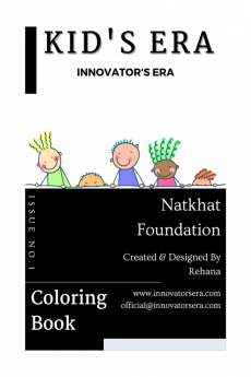 Kids Era : Powered by Innovator's Era(Coloring Book)