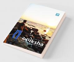 Apeksha