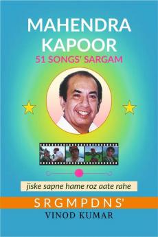 Mahendra Kapoor 51 Songs' Sargam