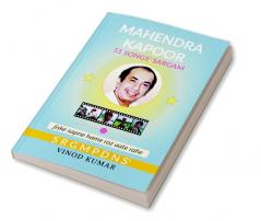 Mahendra Kapoor 51 Songs' Sargam