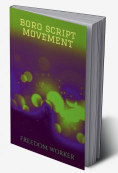 BORO SCRIPT MOVEMENT