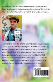 Panchtantra Story