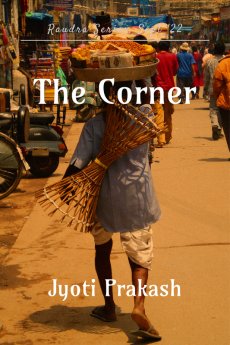 The Corner : Ruadra Series Sept '22