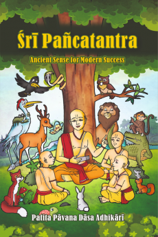 Sri Panchatantra