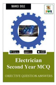 Electrician Second Year MCQ : Objective Question Answers