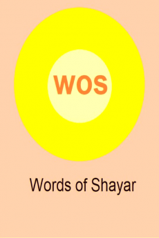 Words Of Shayar / वर्ड्स ऑफ़ शायर