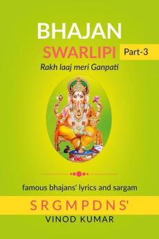 BHAJAN SWARLIPI Part-3