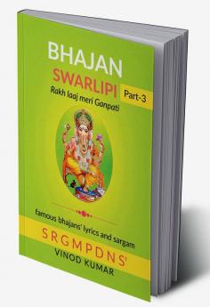 BHAJAN SWARLIPI Part-3