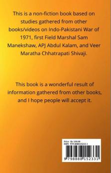 Be Invigorated