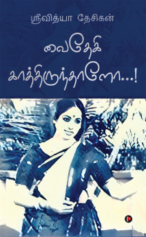 Vaidehi Kaathirunthaalo...!