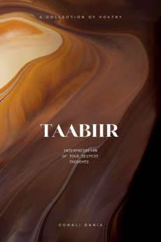 Taabiir : Interpretation of your deepest thoughts