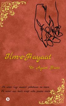 Ilm-e-Hayaat