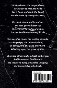 BLINDSPOT : A Psychological Thriller