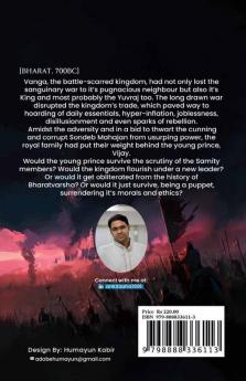 Vanga: The Forgotten Kingdom