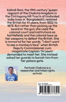 Kalindi Rani