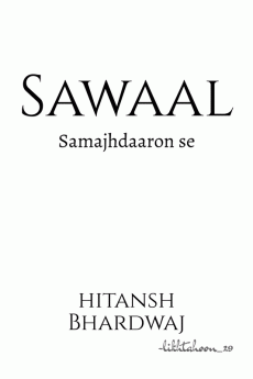 Sawaal : Samajhdaron Se